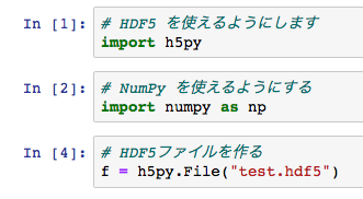 hdf5 python import h5py numpy