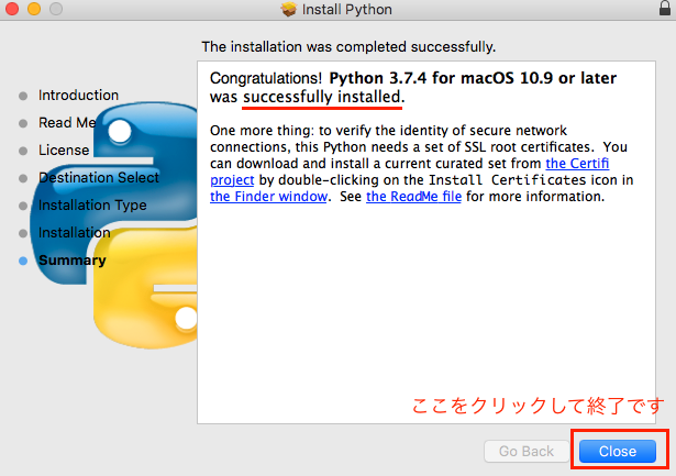 Python　インストール　install　mac 　環境構築　やり方　方法　入門　初心者