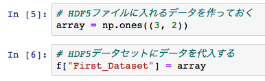 hdf5 python import h5py numpy np.ones dataset